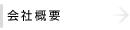 ЊTv