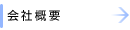 ЊTv