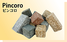 pincoro